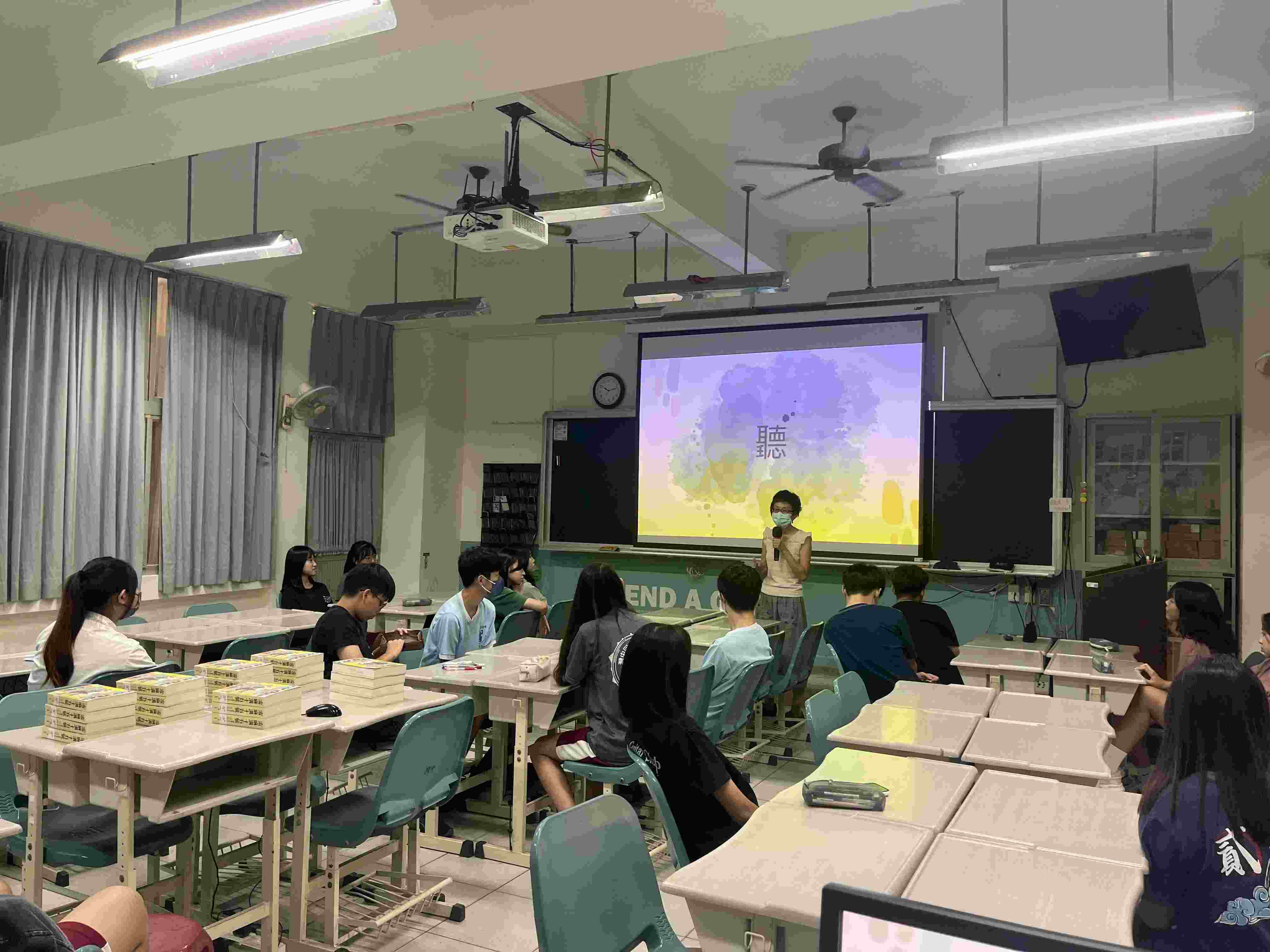 成果花絮圖片