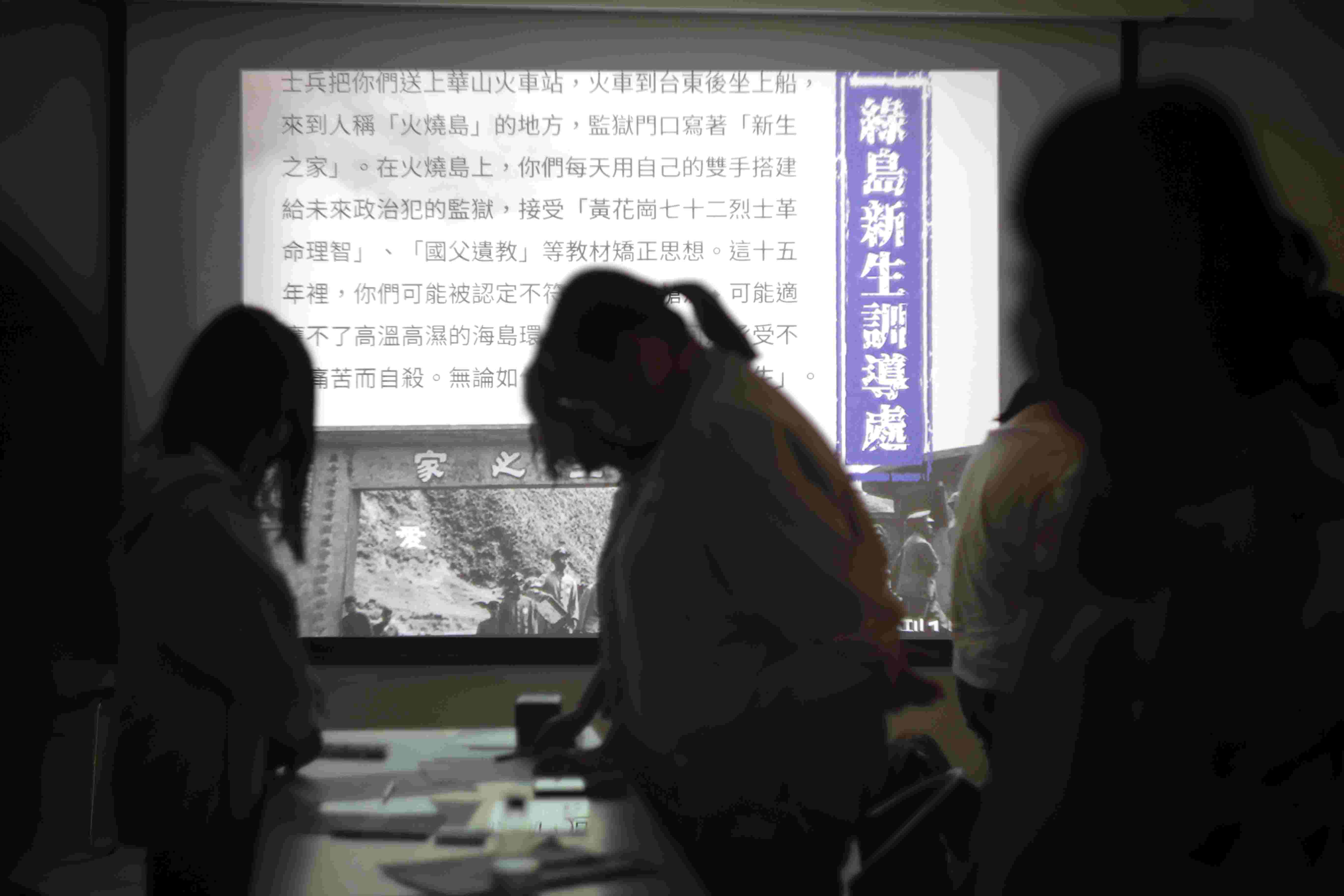 成果花絮圖片