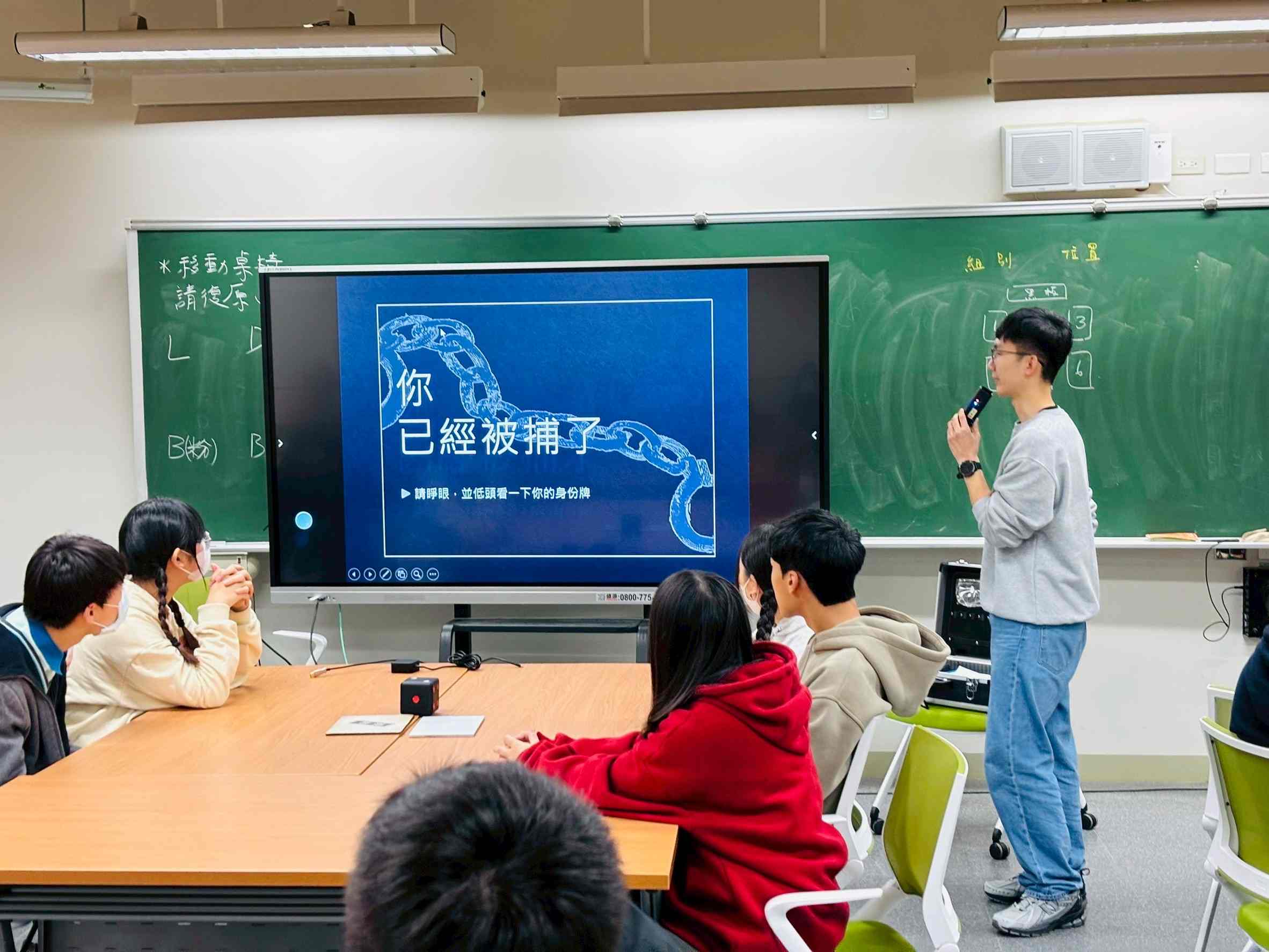 成果花絮圖片