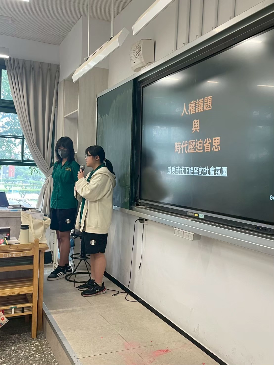成果花絮圖片