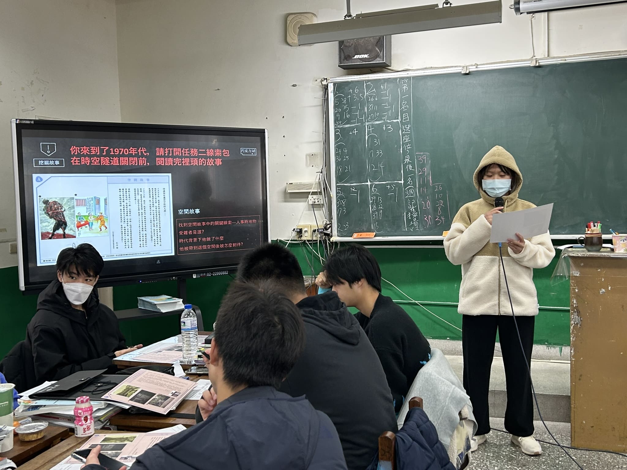 成果花絮圖片
