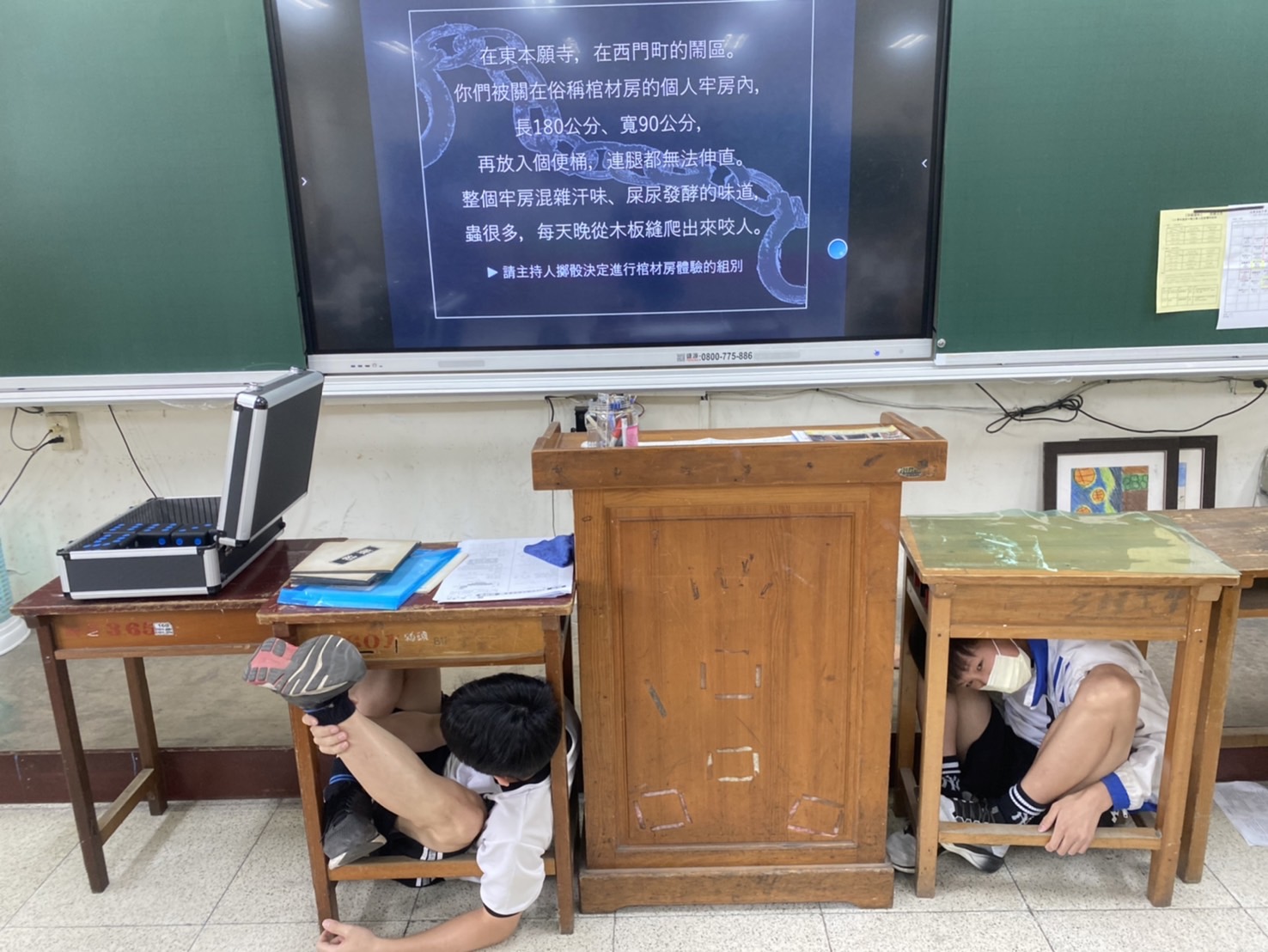 成果花絮圖片